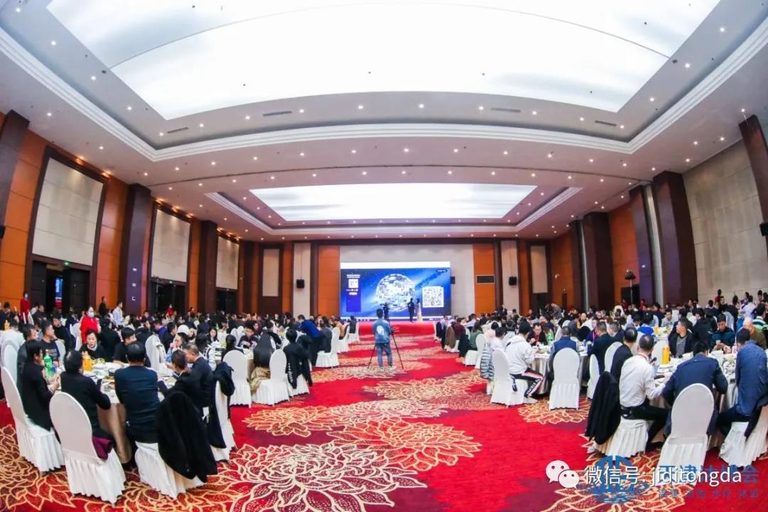 热烈祝贺2021中国西部温泉创新发展论坛暨温泉水疗技术产品展示会（成都）胜利召开