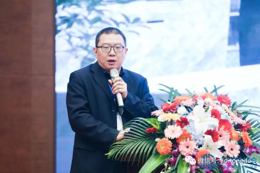 热烈祝贺2021中国西部温泉创新发展论坛暨温泉水疗技术产品展示会（成都）胜利召开